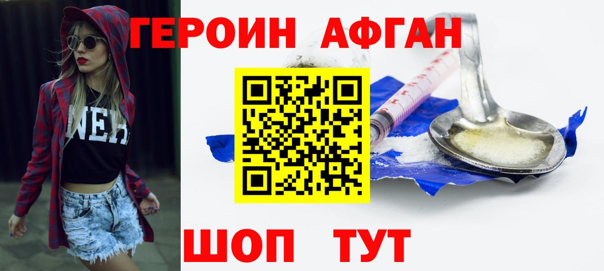 Cocaine Сосновый Бор