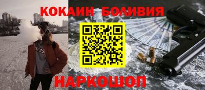 прущие крисы Можга