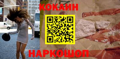 прущие крисы Можга