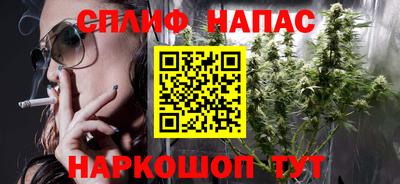 мдма Можайск