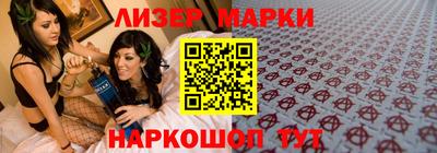 соль ск Моздок