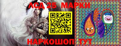 прущие крисы Можга