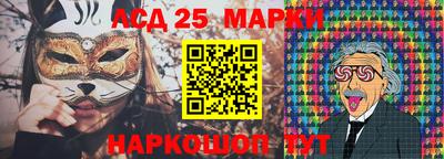 кокаин VHQ Нарткала