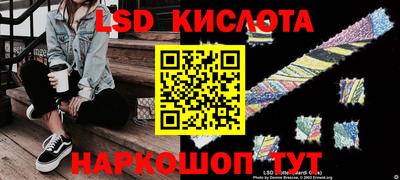 прущая мука Нальчик