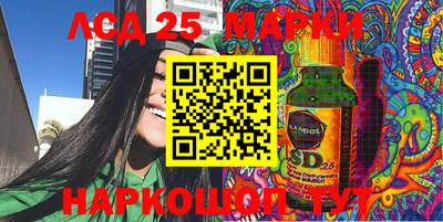 прущая мука Нальчик