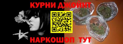 соль ск Моздок
