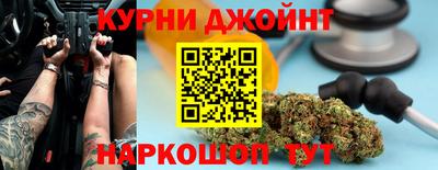 мдма Можайск