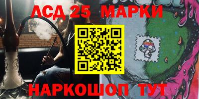 мдма Можайск