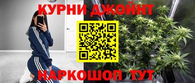 мдма Можайск