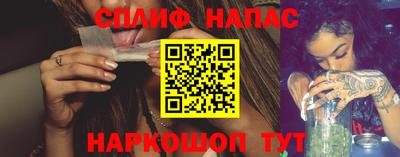 прущие крисы Можга
