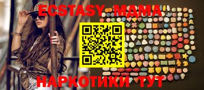 кокаин VHQ Нарткала