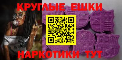 прущая мука Нальчик
