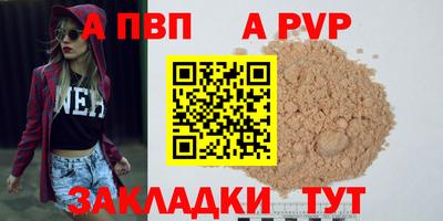 кокаин VHQ Нарткала