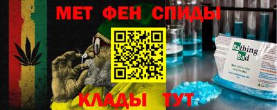 соль ск Моздок