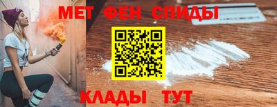 соль ск Моздок