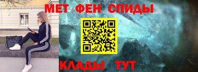 соль ск Моздок