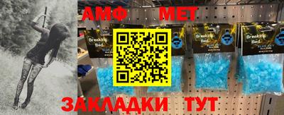 прущие крисы Можга