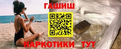прущие крисы Можга