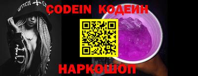 прущие крисы Можга