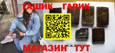 кокаин VHQ Нарткала