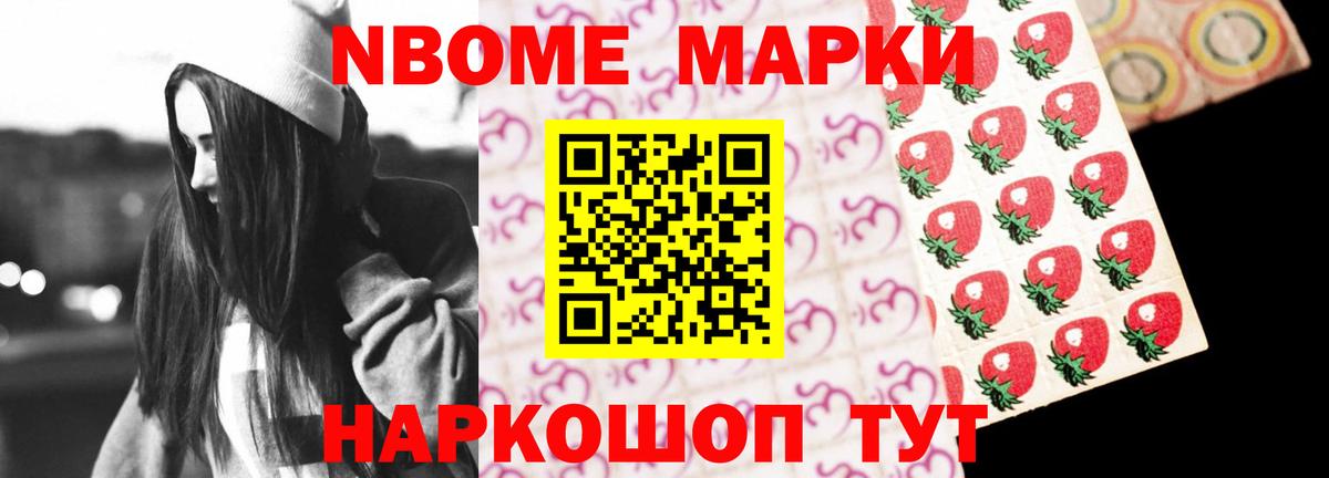 ЛСД экстази ecstasy  Вход с VPN  Сосновый Бор  LSD-25 экстази кислота 