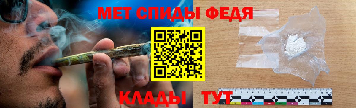 Сосновый Бор  Метамфетамин Methamphetamine  Метамфетамин  Вход с VPN  Метамфетамин Methamphetamine 